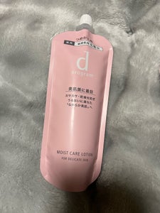 DP モイストケアエマルジョン MBR 88ml