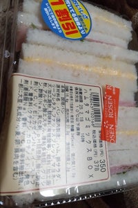 サンブランチ ボックスハムサンド 1P