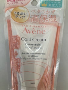 PFA 薬用ハンドクリーム スモール