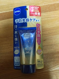 ニベアUVディーププロテクト&ケアエッセンス50g