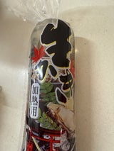 川廣 広島産生かき生食用 1P