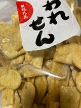 蔵王米菓 小判こわれせん 150g