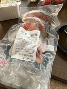 松岡 紅鮭カマ 300g