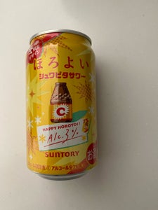 ほろよい シュワビタサワー 缶 350ml