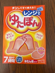 白元 レンジでゆたぽん 1個