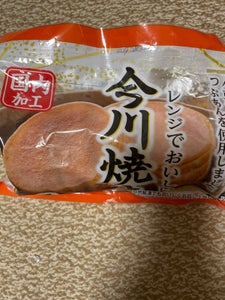 ハイファイ レンジで美味しい今川焼 80g×5個