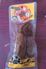 マルモ食品 いかめし