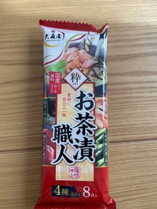 大森屋 お茶漬職人 贅 6袋