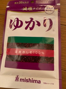 三島食品 減塩 ゆかり 16g