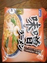 大黒食品 AKAGI 味噌ラーメン 5食 405g