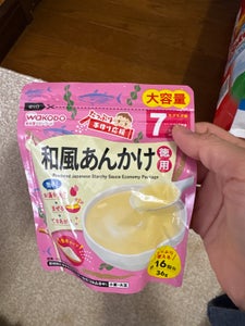 たっぷり手作り応援 和風あんかけのもと徳用 36g