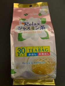 伊藤園 天然美香ジャスミン茶 TB 5g×30P