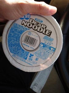 ペヤング ディアヌードル しお味 85g