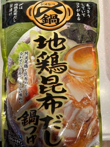 〆まで美味しい地鶏昆布だし鍋つゆストレート750g