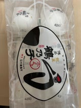 石村萬盛堂 小ぶり鶴乃子 6個