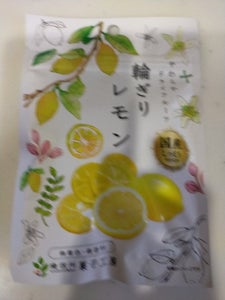 南信州菓子工房 国産輪切りレモン 24g