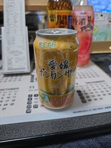 合同酒精 愛媛ポンカンサワー 350ml