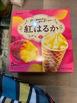 ヨーロピアンシュガーコーン 紅はるか 60ml×5