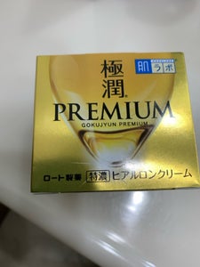 肌ラボ 極潤プレミアムヒアルロンクリーム 50g