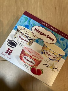 ハーゲンダッツ ラバーズアソート 420ml