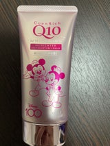 コエンリッチ 薬用ホワイトニング ハンドクリーム (もぎたてピーチ)