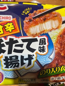 マルハニチロ 甘辛ほたて風味揚げ 5個 110g