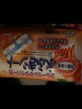 NID Ag+オレンジ除菌 シート 20P