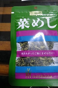 三島食品 菜めし 16g