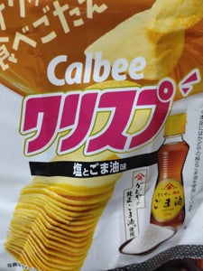 カルビー クリスプ塩とごま油味 45g