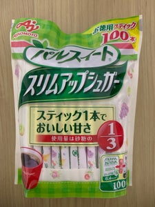 スリムアップシュガースティック袋 1.6g×100