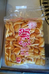 角仲林業 祭なめこ 100g