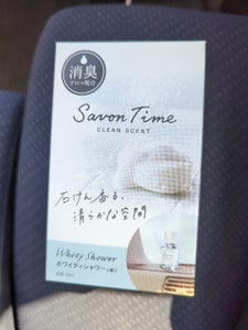 サボンタイム リキッド ホワイティシャワー100