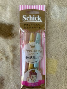 プレミア敏感肌用 まゆ用L ディスポ 3本入