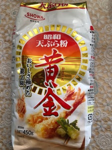 昭和産業 黄金天ぷら粉 450g
