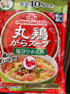 味の素 丸鶏がらスープ 塩分ひかえめ 袋 40g