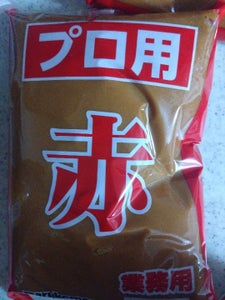 マルコメ プロ用 赤 1kg