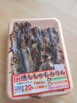 魚豊 焼ししゃもみりん 60g