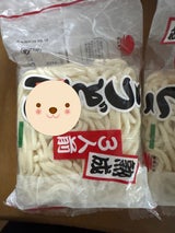 石川 熟成うどん 180gX3