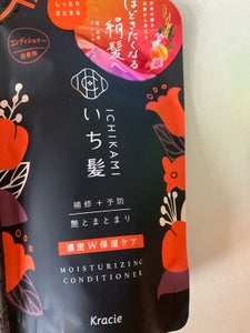 いち髪 濃密W保湿ケアコンディショナー替 330g