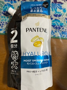 パンテーンMスムースケアシャンプー替特大600ml