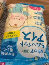 チュチュ わきの下専用 ちょいパットアイス 1個