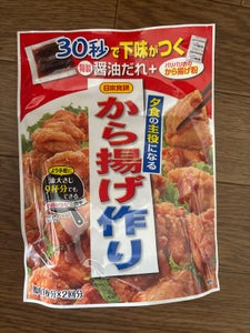 日本食研 から揚げ作り 128g