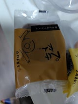 石村萬盛堂 ガトーキャラメル 1個