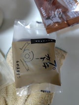 石村萬盛堂 ガトーショコラ 1個