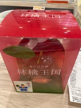 如空 林檎王国 300ml