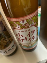 伊佐小町 芋 25度 乙 900ml