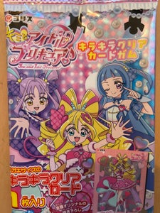 キミとアイドルプリキュアキラキラクリアカードガム