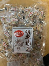丸昭高田 黒ごま納豆 120g