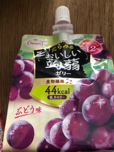 たらみ おいしい蒟蒻ゼリーぶどう味