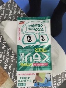 くり返し使える メガネのくもり止めクロス 3枚